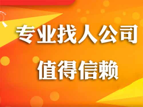 南开侦探需要多少时间来解决一起离婚调查